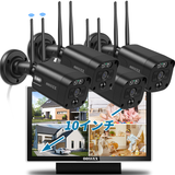 Laden Sie das Bild in den Galerie-Viewer, OOSSXX (2-Way Audio &amp; PIR Detection) 5MP Dual Antennas Outdoor Security Camera System Wireless WiFi Home Security System 3K Video Surveillance