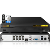 Load image into Gallery viewer, DVR 8-Channel Hybrid Capability 5-in-1 Digital Video Recorder 5.0MP HD Security DVR Recorder AHD/Analog/TVI/CVBS/IP Security Camera System Video Surveillance